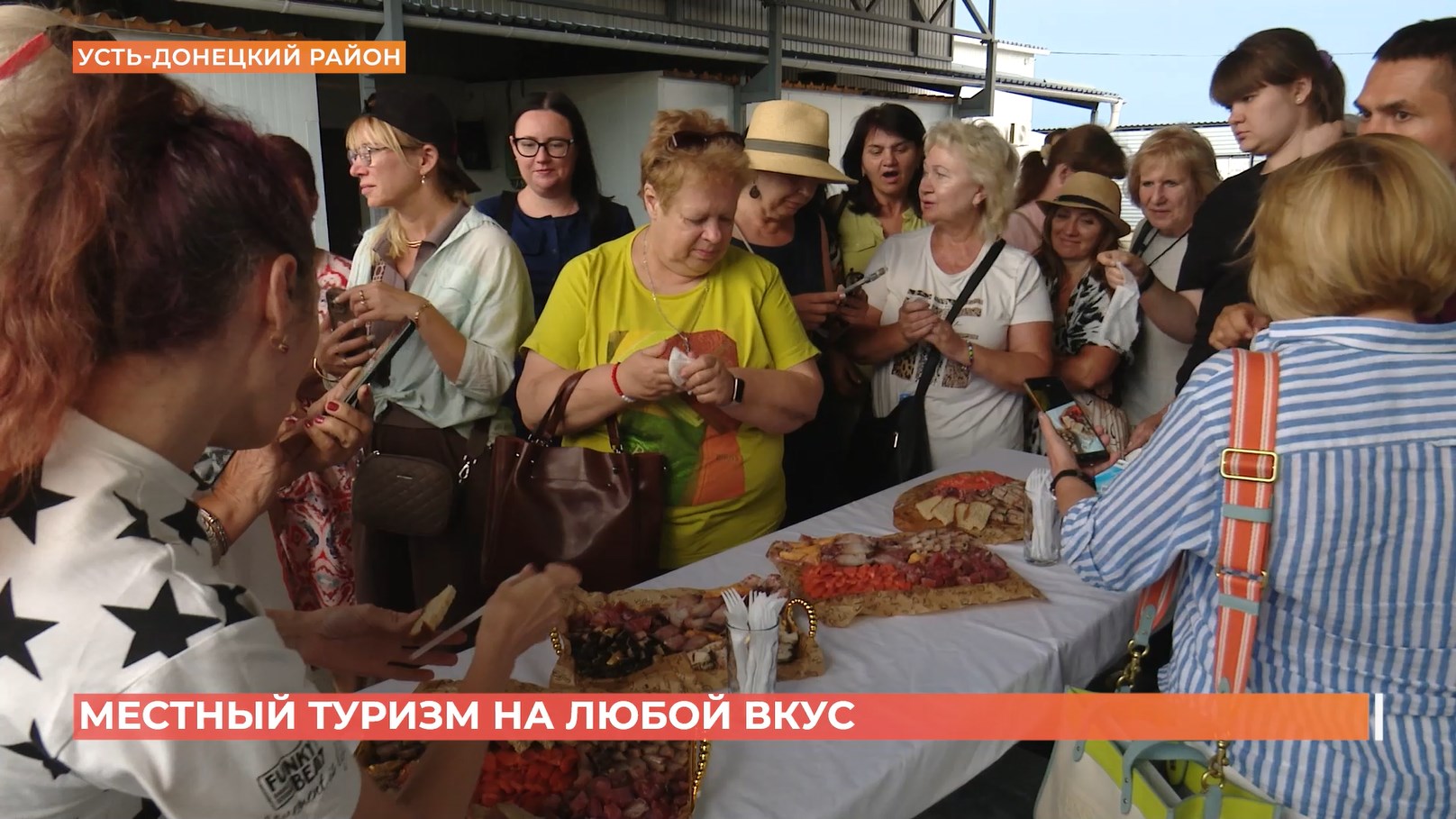 Отпуск, отдых и туризм в Ростовской области на любой вкус