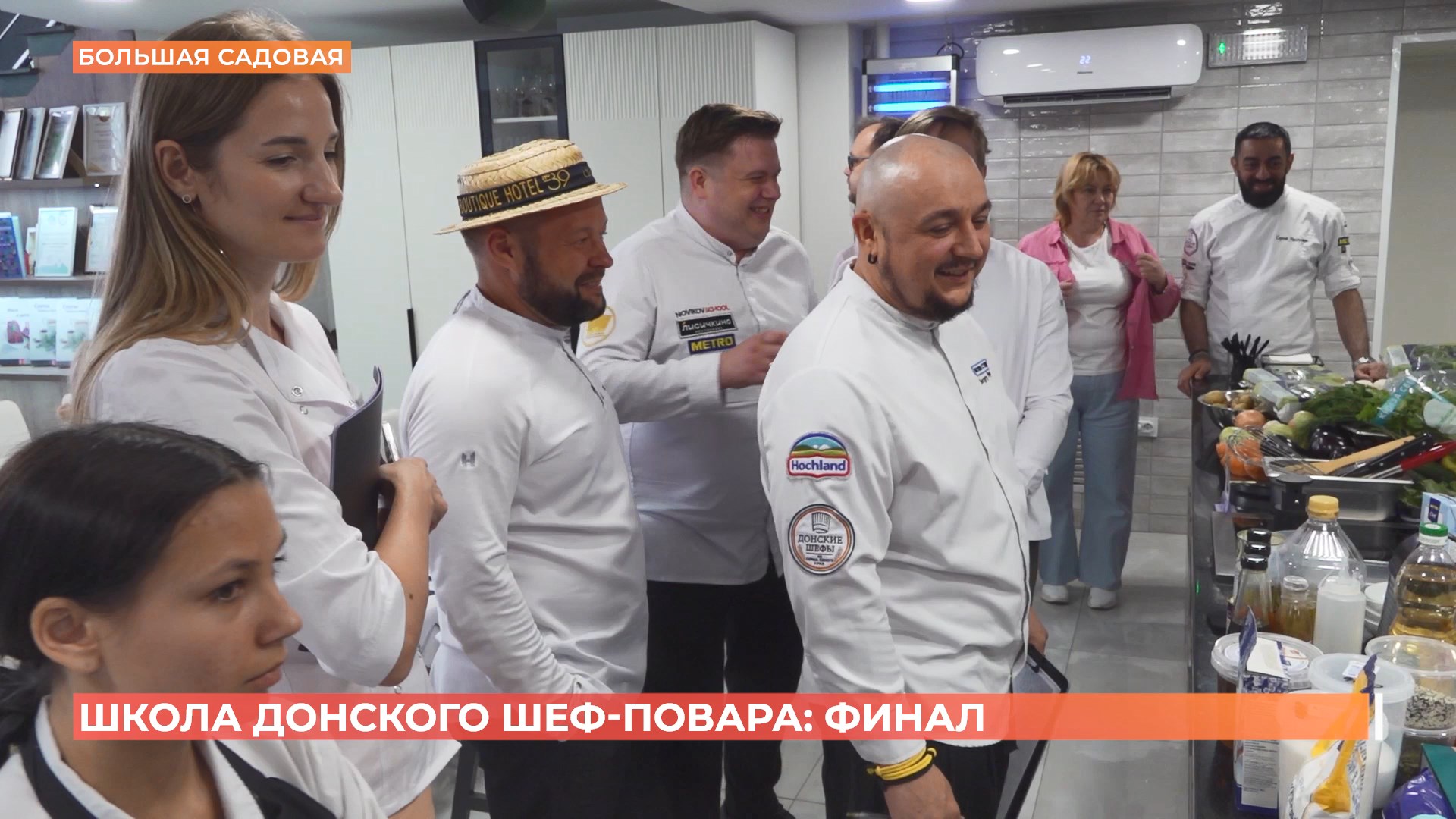 В «Школе донского шеф-повара» прошел выпускной экзамен