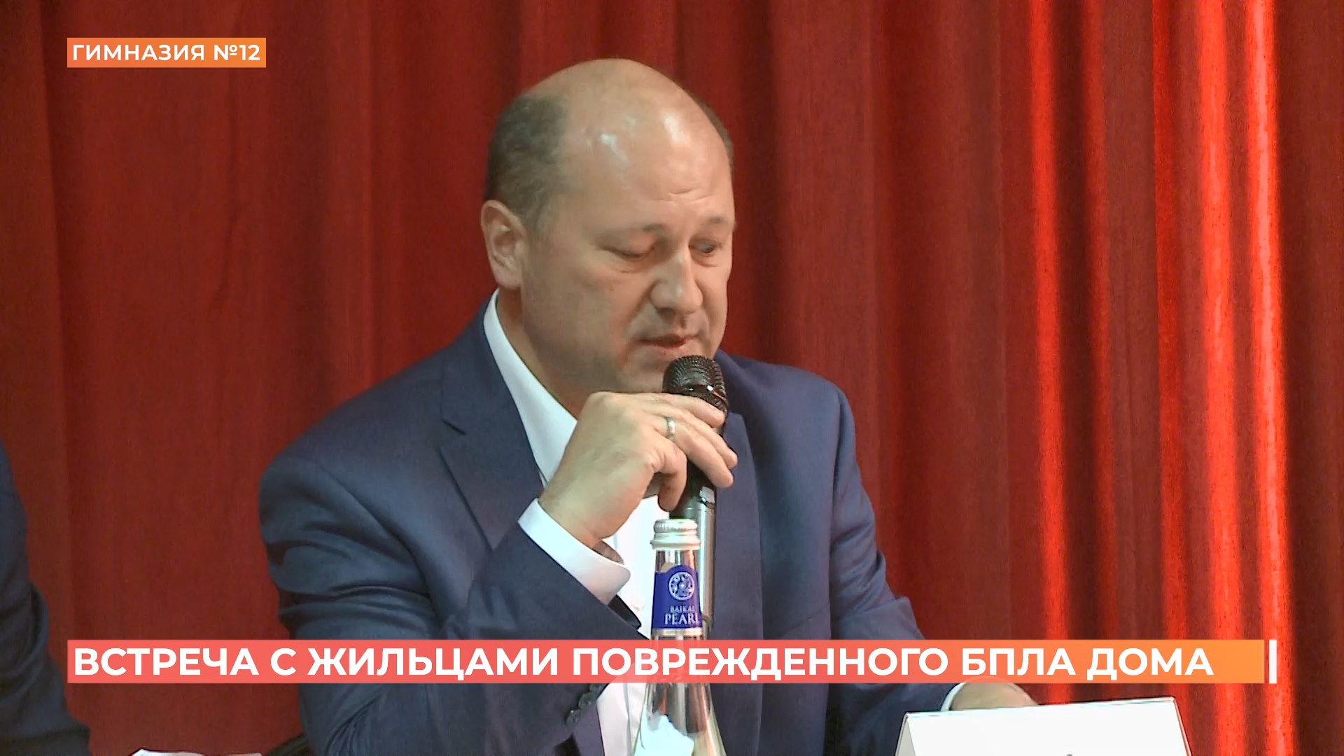 Глава Ростова встретился с жильцами поврежденной от БПЛА многоэтажки в ЖК Красный Аксай