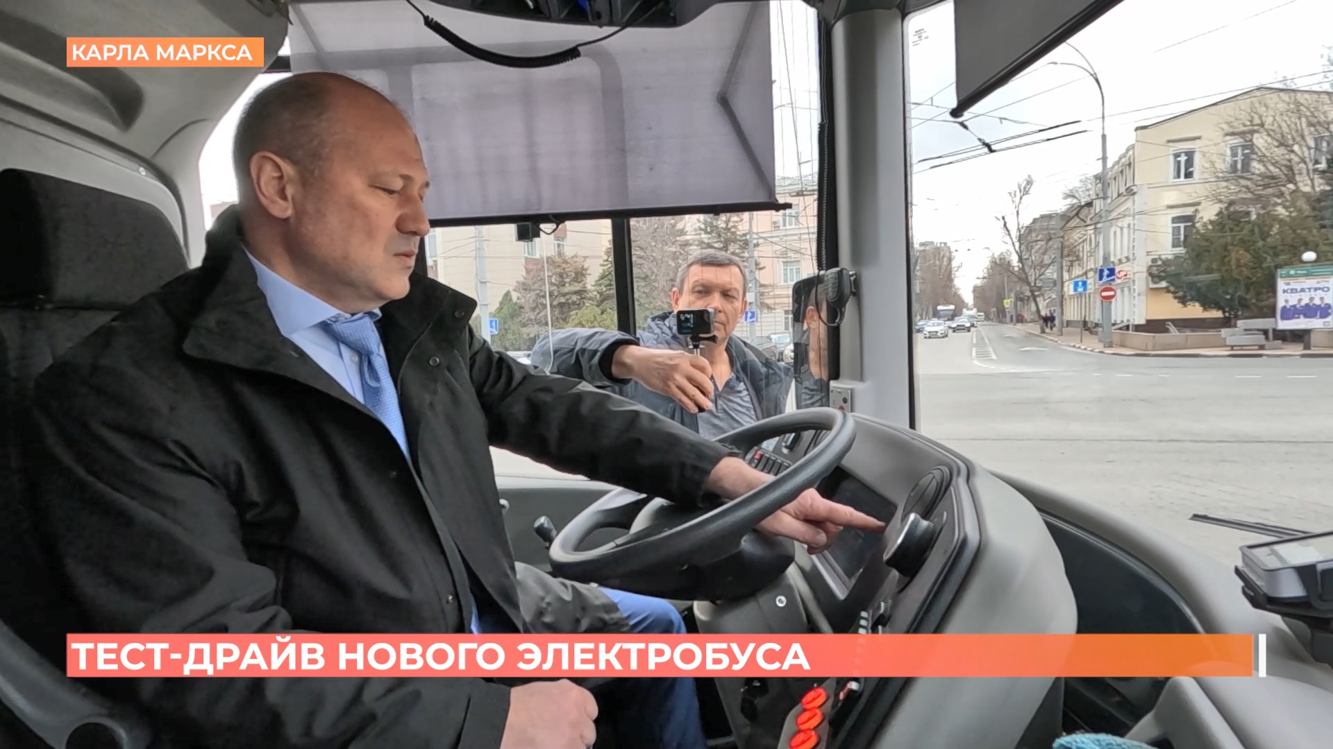 Новая модель электробуса вышла городской маршрут Ростова в тестовом режиме