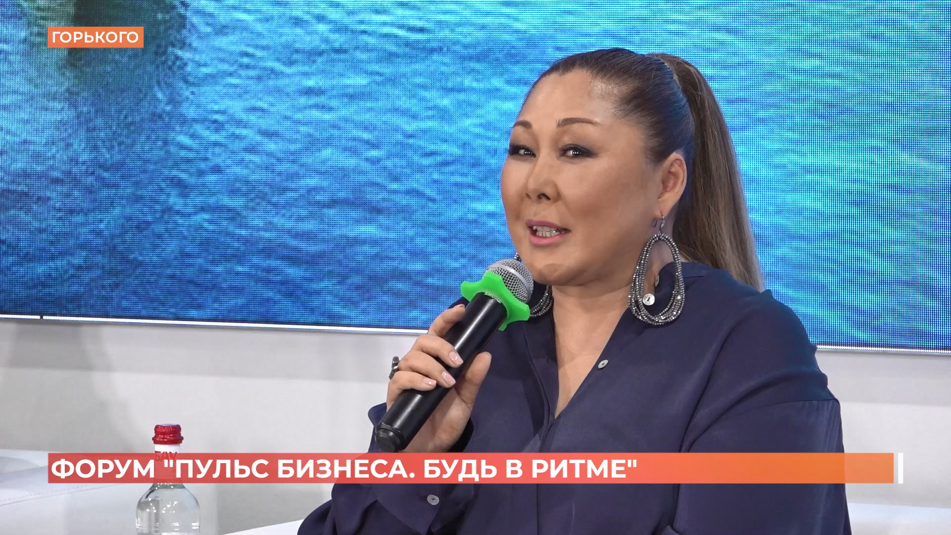 Анита Цой выступила на бизнес-форуме «Пульс бизнеса. Будь в ритме»