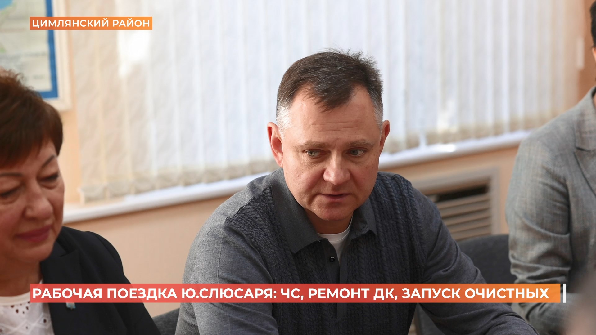 В Ростовской области введен режим ЧС федерального уровня из-за гибели урожая