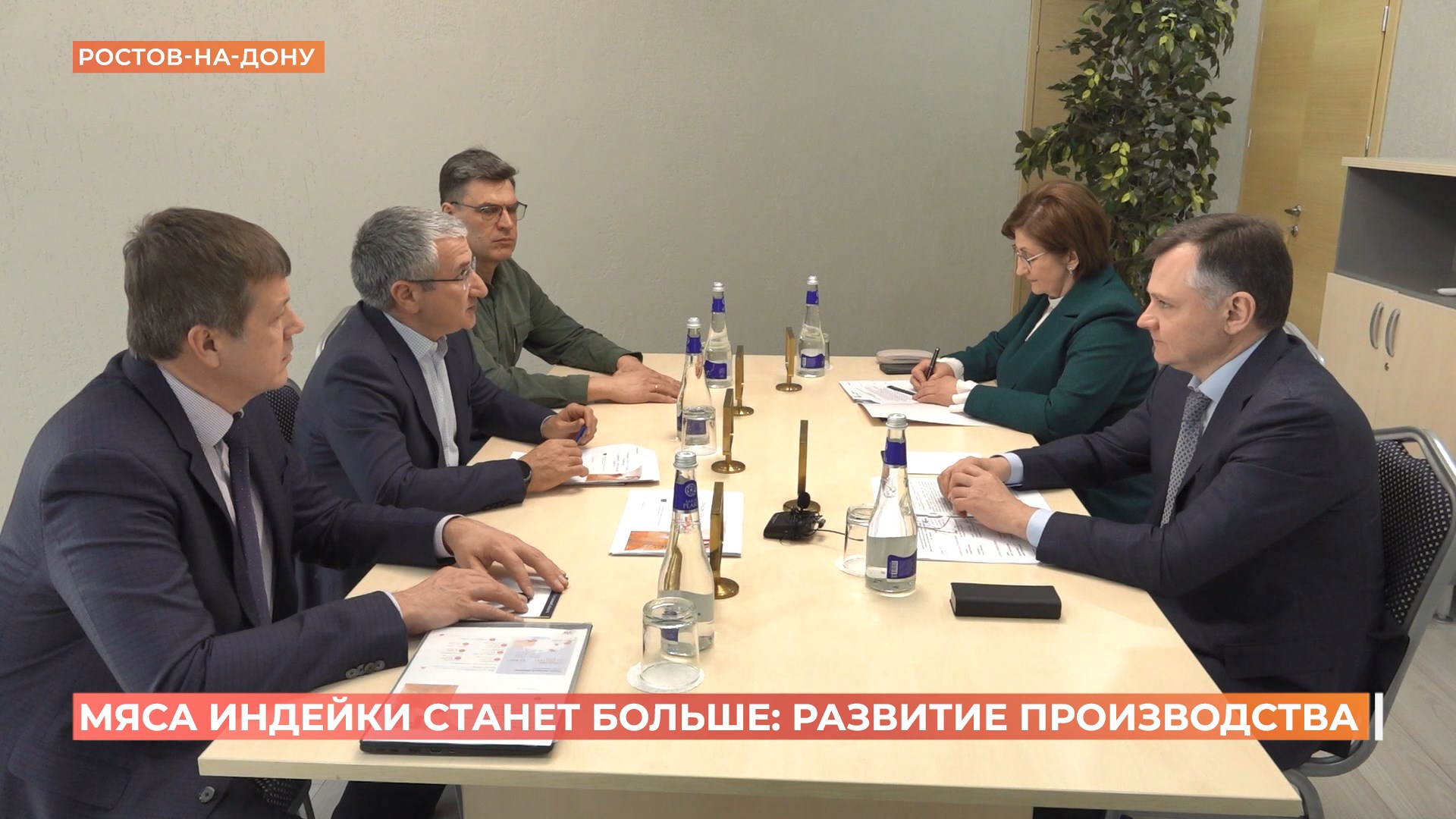 Производство мяса индейки в нашем регионе растет