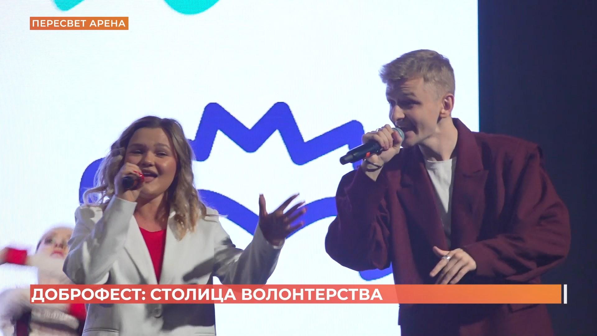 Ростовская область в восьмой раз стала победителем конкурса «Регион добрых дел»