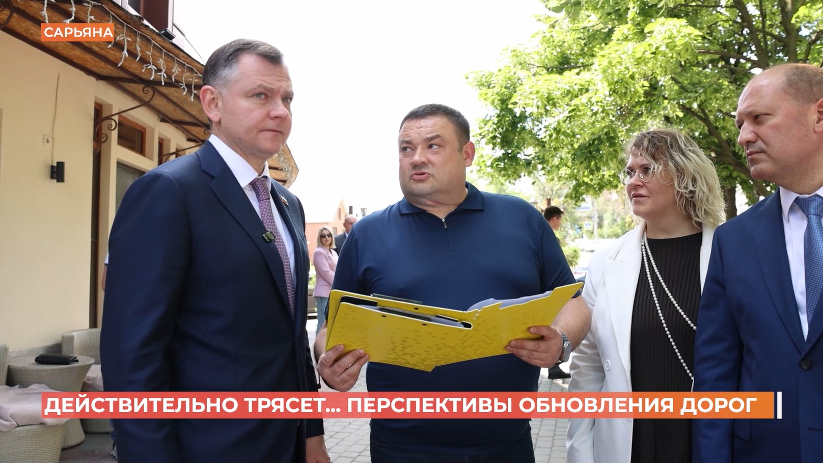 Дорогу на улицах Сарьяна и Мясникова планируется отремонтировать до конца года