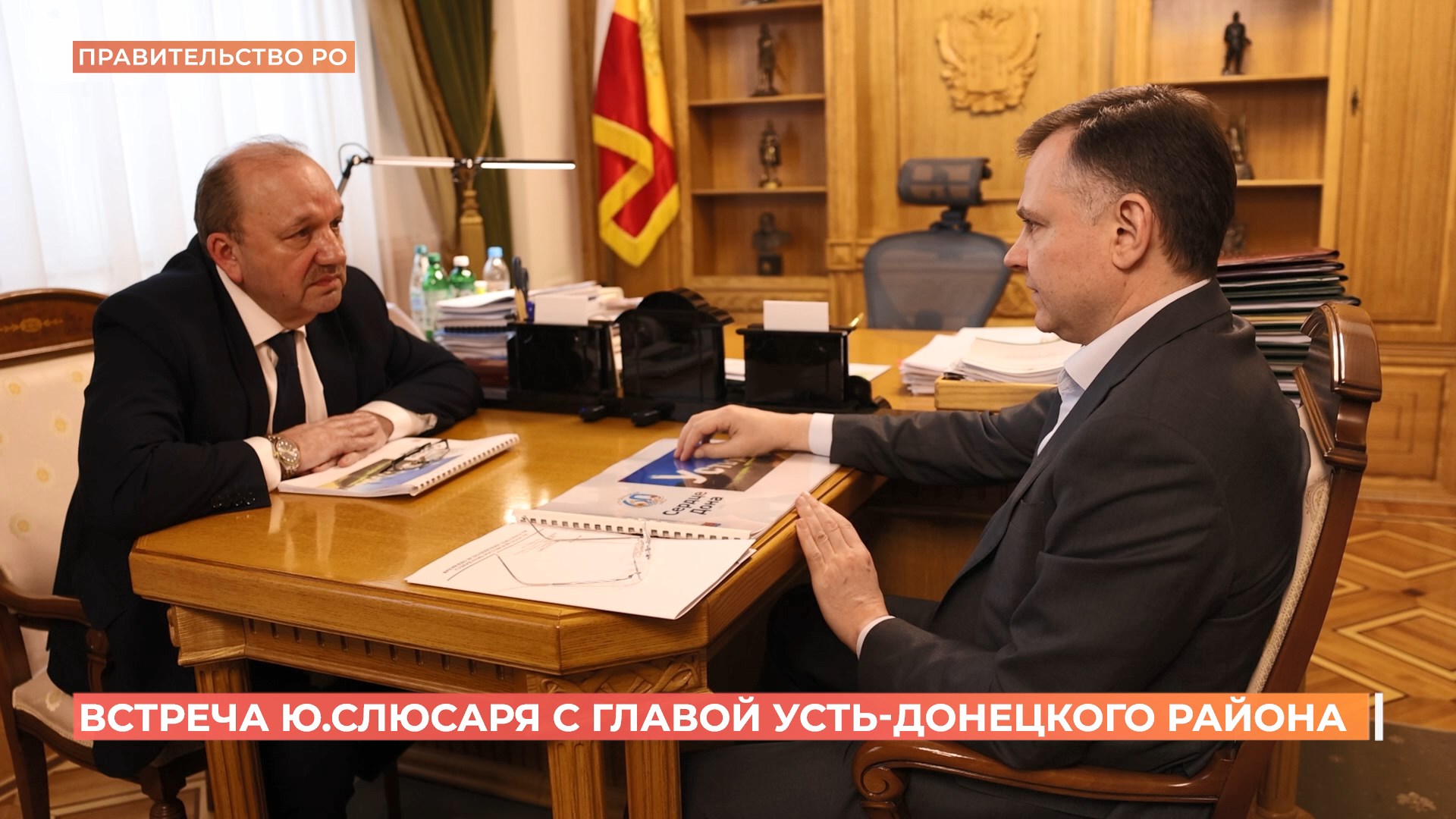 Краеведческий музей появится в Усть-Донецком районем