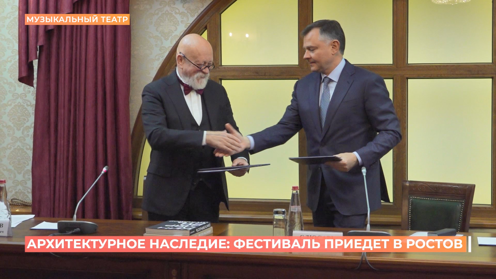 Большой архитектурный фестиваль проведут в Ростовской области в следующем году