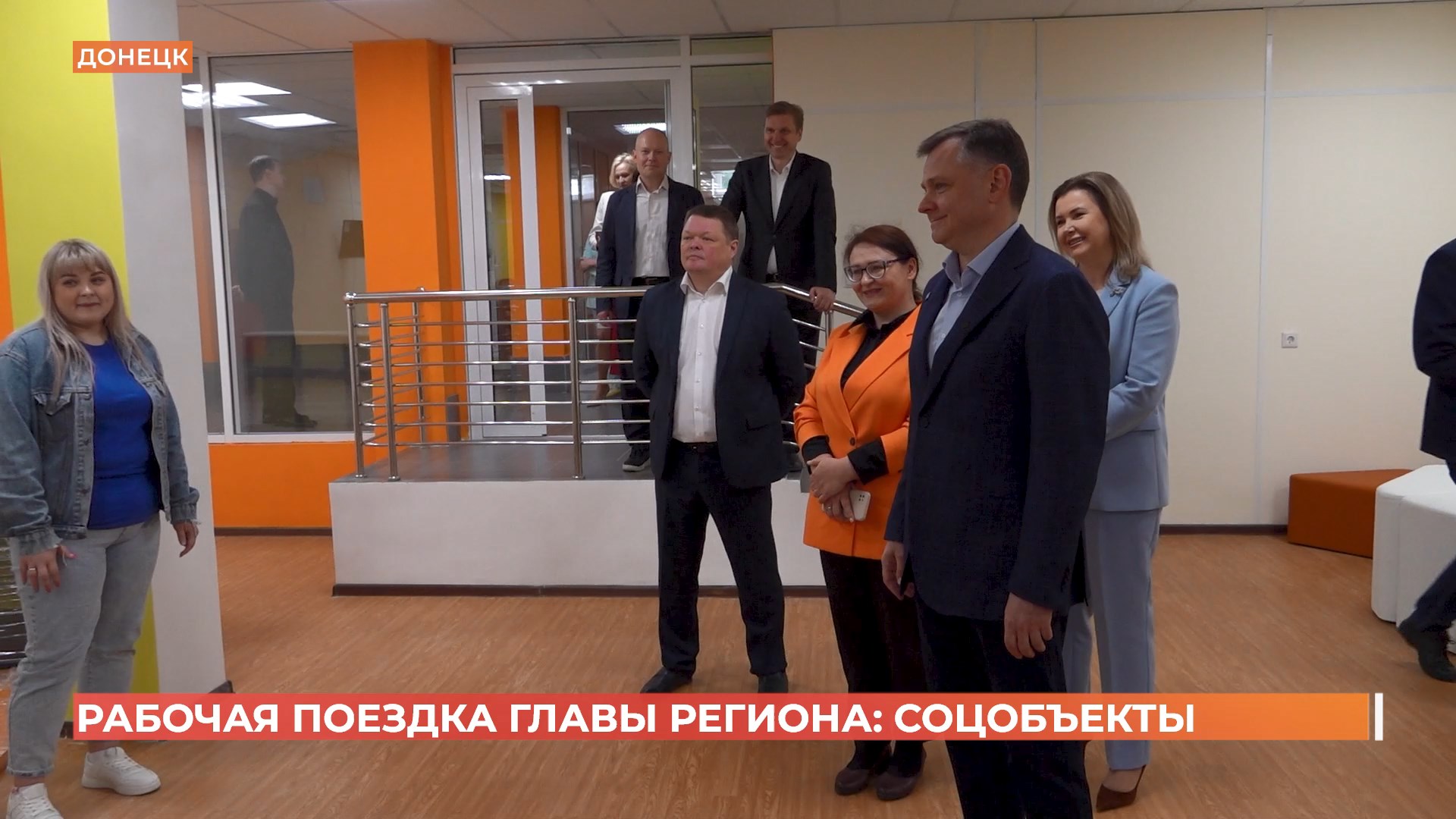 Допсредства на ремонт соцобъектов Донецка и Гукова будут выделены по решению Юрия Слюсаря