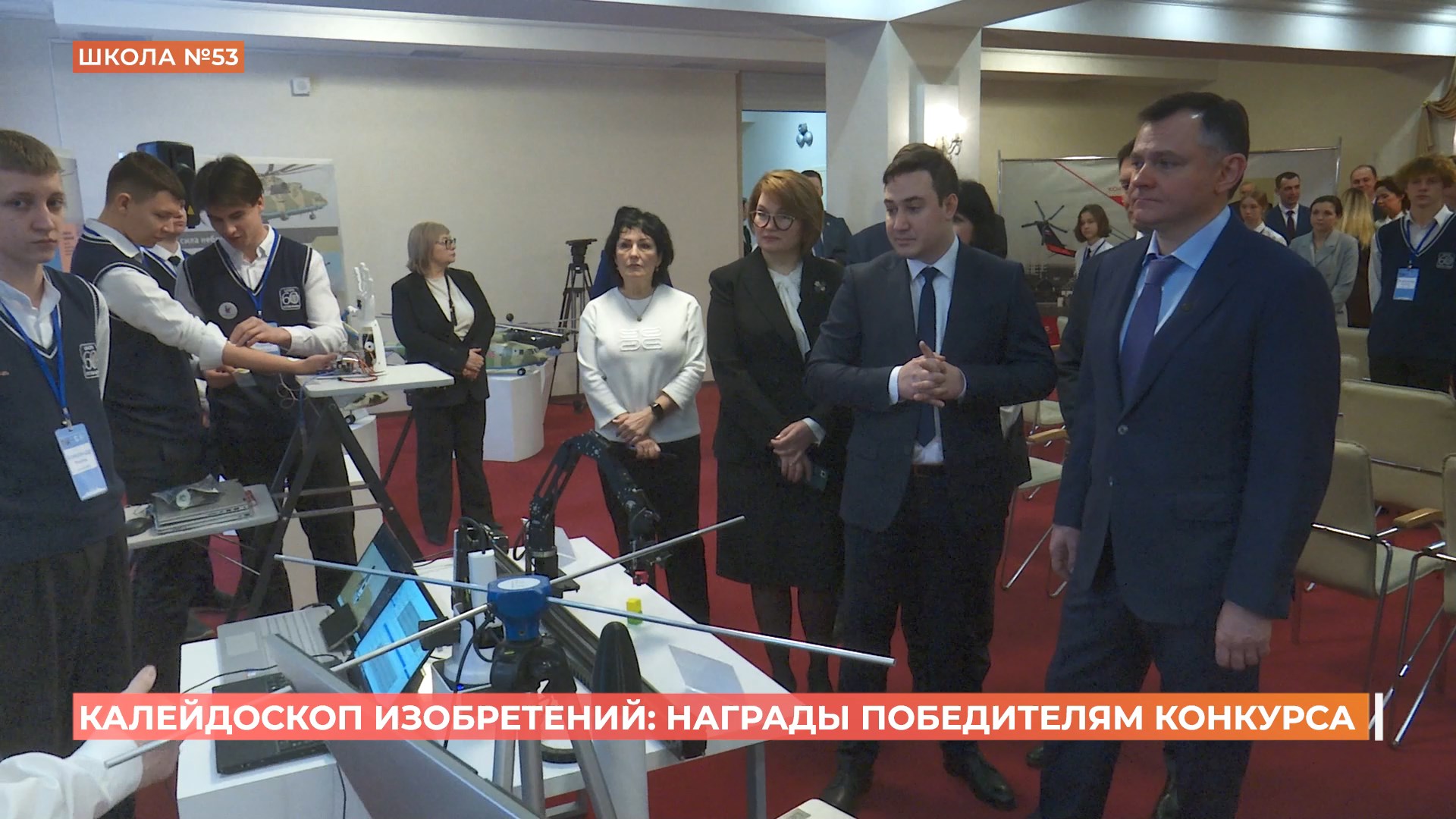 Юрий Слюсарь поддержал идею ростовских школьников о проведении ежегодного чемпионата по робототехнике