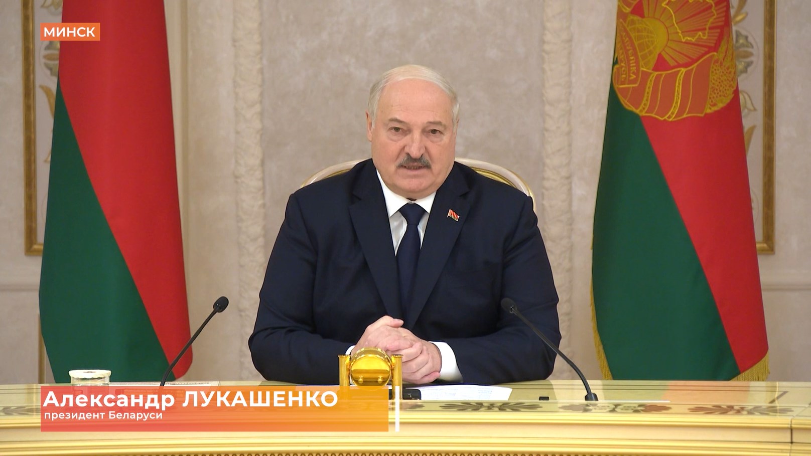 Юрий Слюсарь встретился с президентов Беларуси с Александром Лукашенко