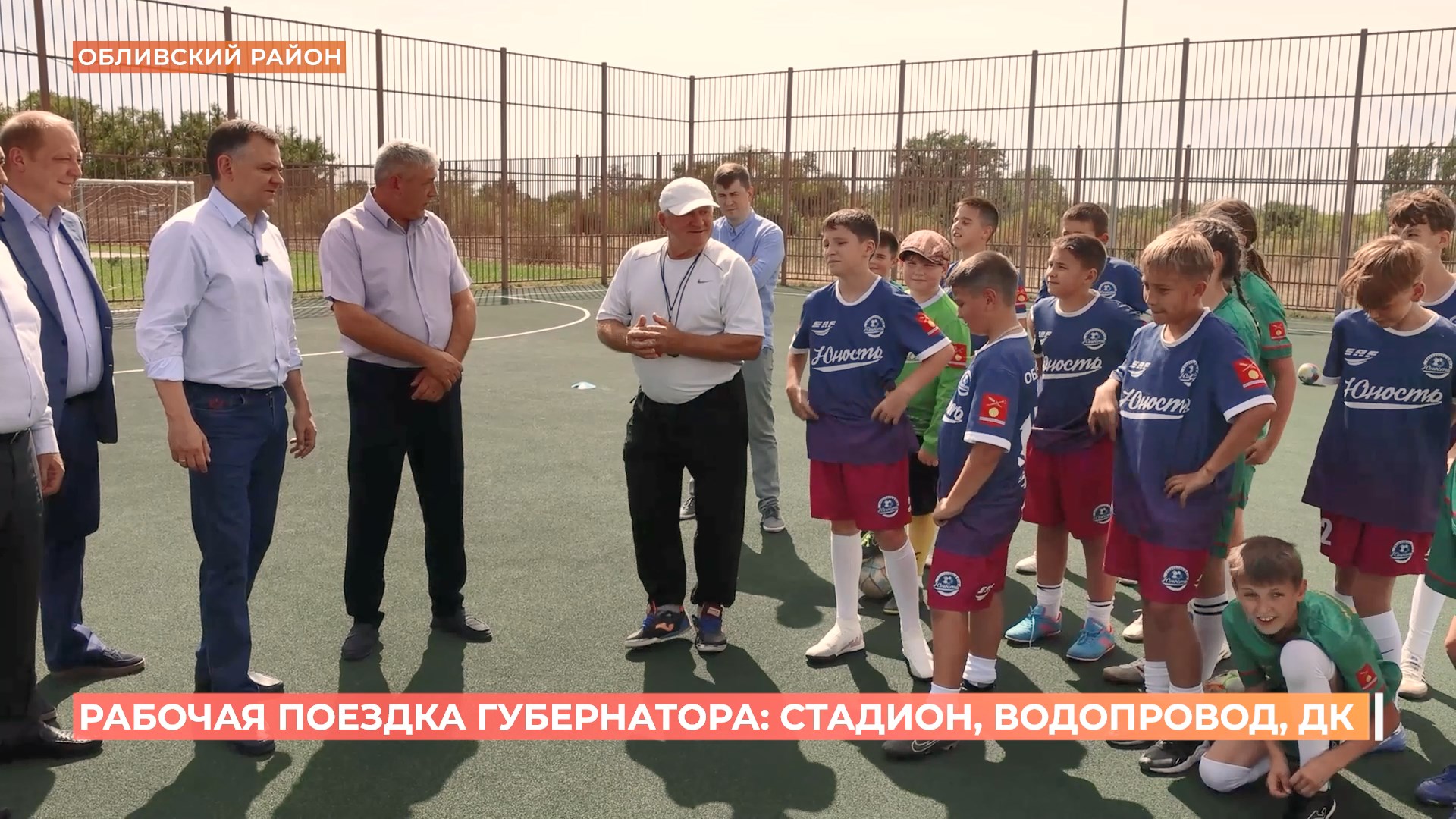 Рабочую поездку в северо-восточные районы области совершил Юрий Слюсарь