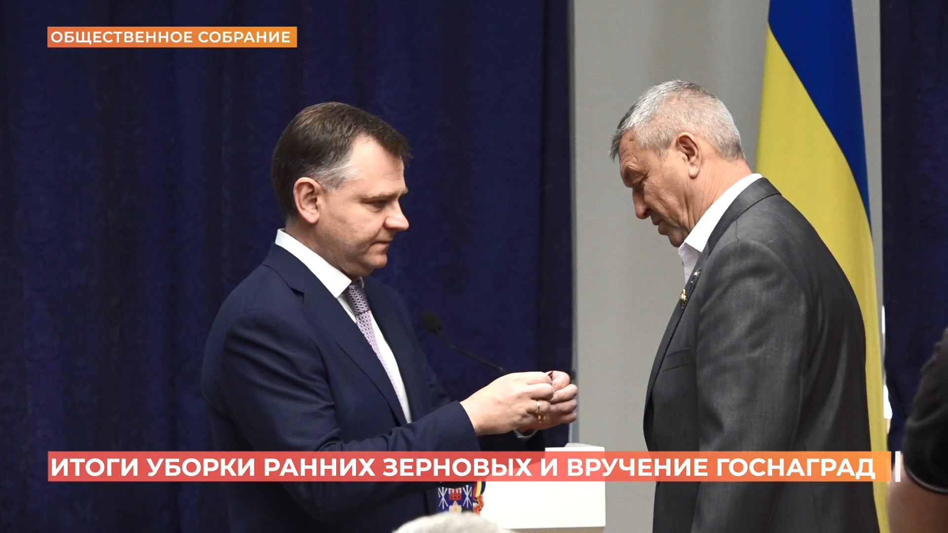 Свыше 8 миллионов тонн ранних зерновых собрано в этом году в Ростовской области