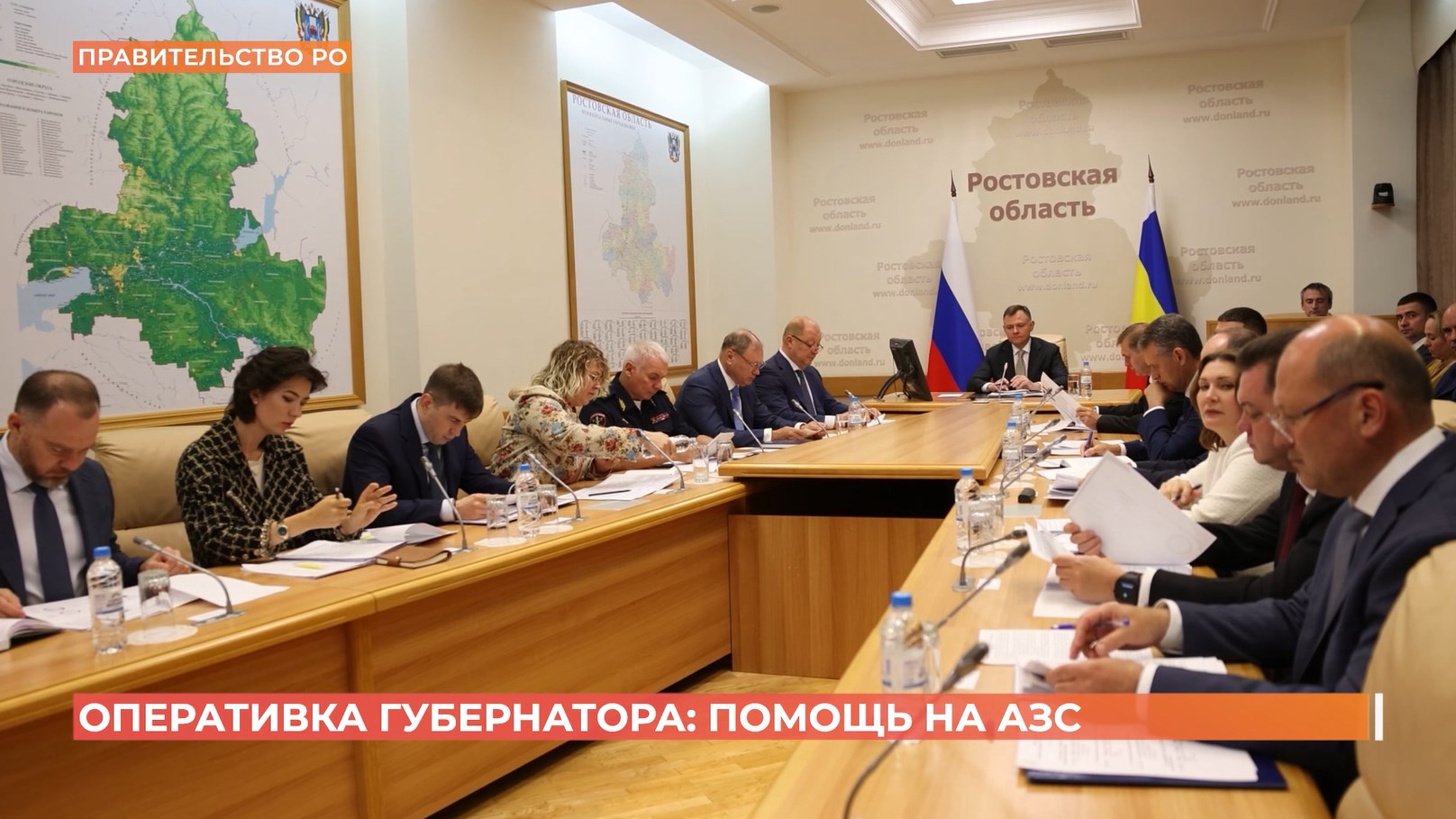 О наличии топлива на заправках водителей будут информировать