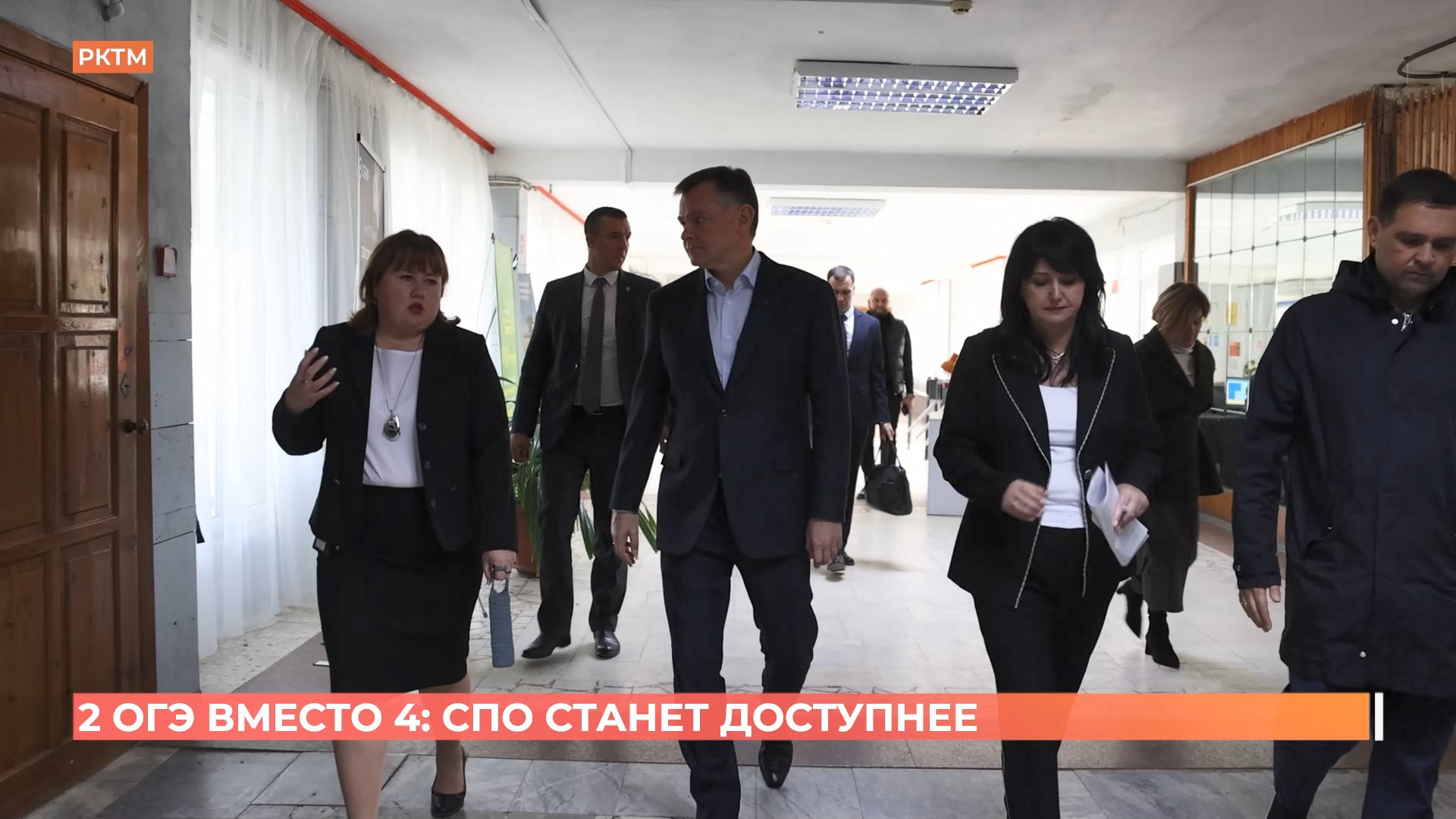 45 донских колледжей станут участниками пилотного федерального проекта