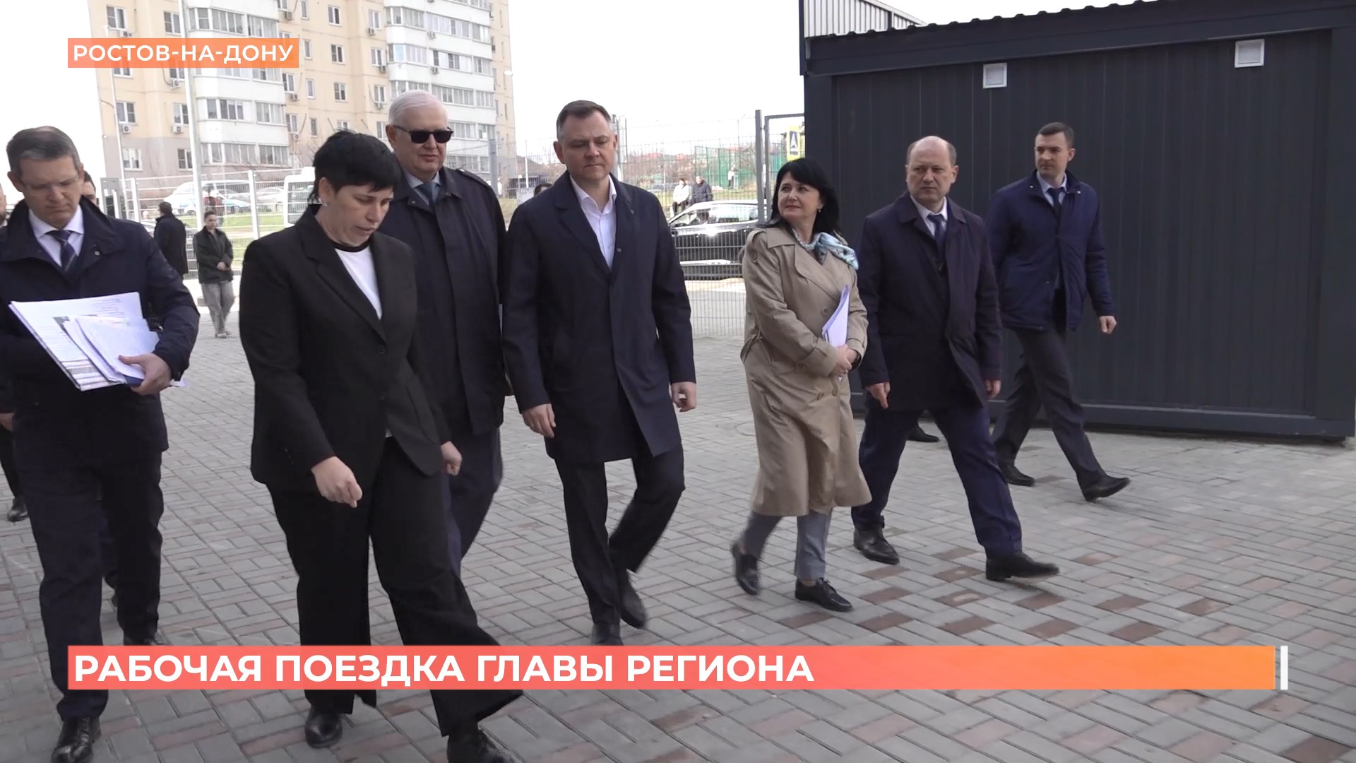 Юрий Слюсарь: В микрорайоне Суворовском в Ростове к 1 сентября откроются две новые школы