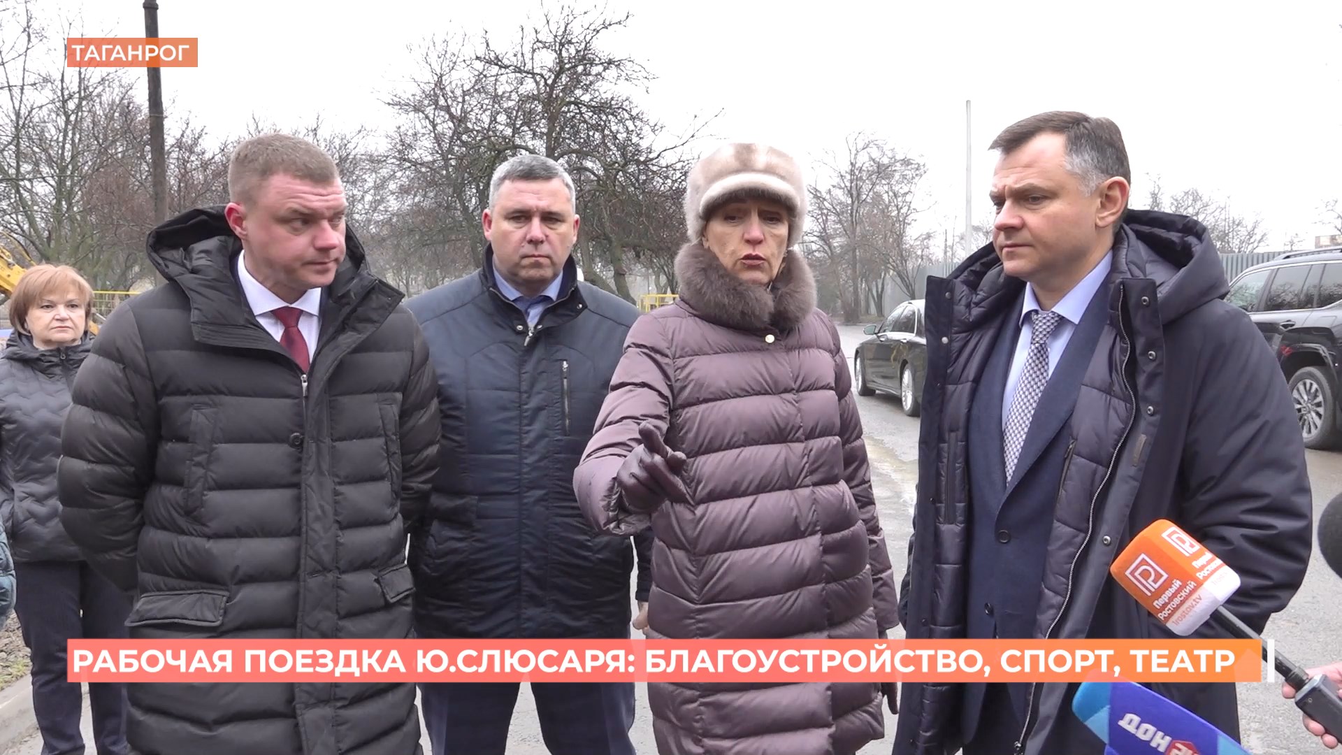 Глава региона Юрий Слюсарь посетил с рабочим визитом Таганрог