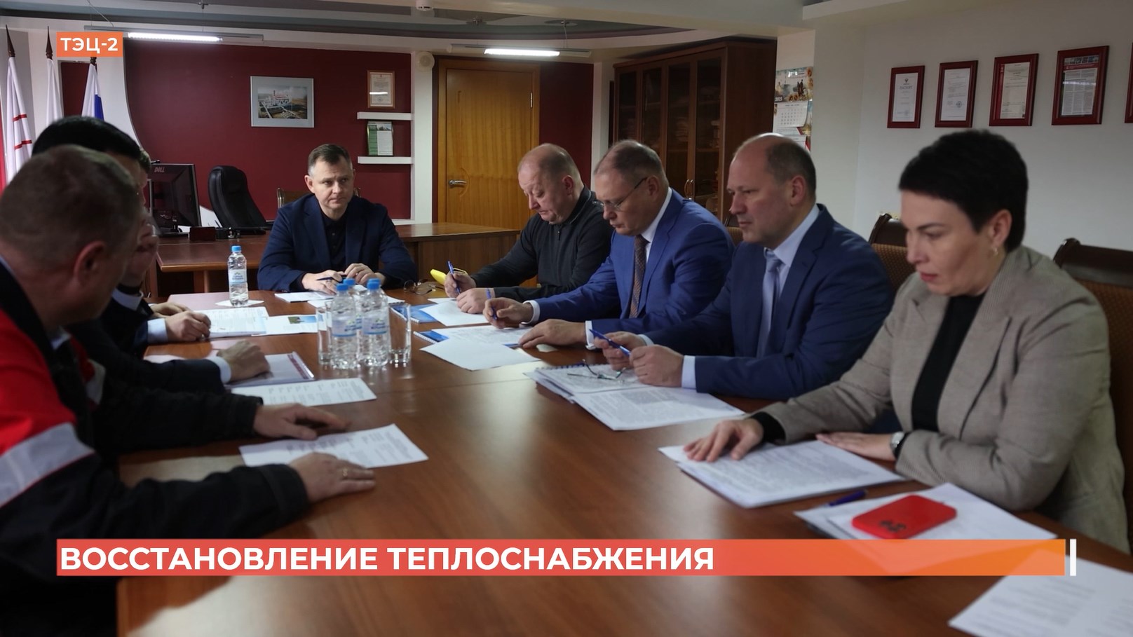 ТЭЦ-2: восстановление теплоснабжения