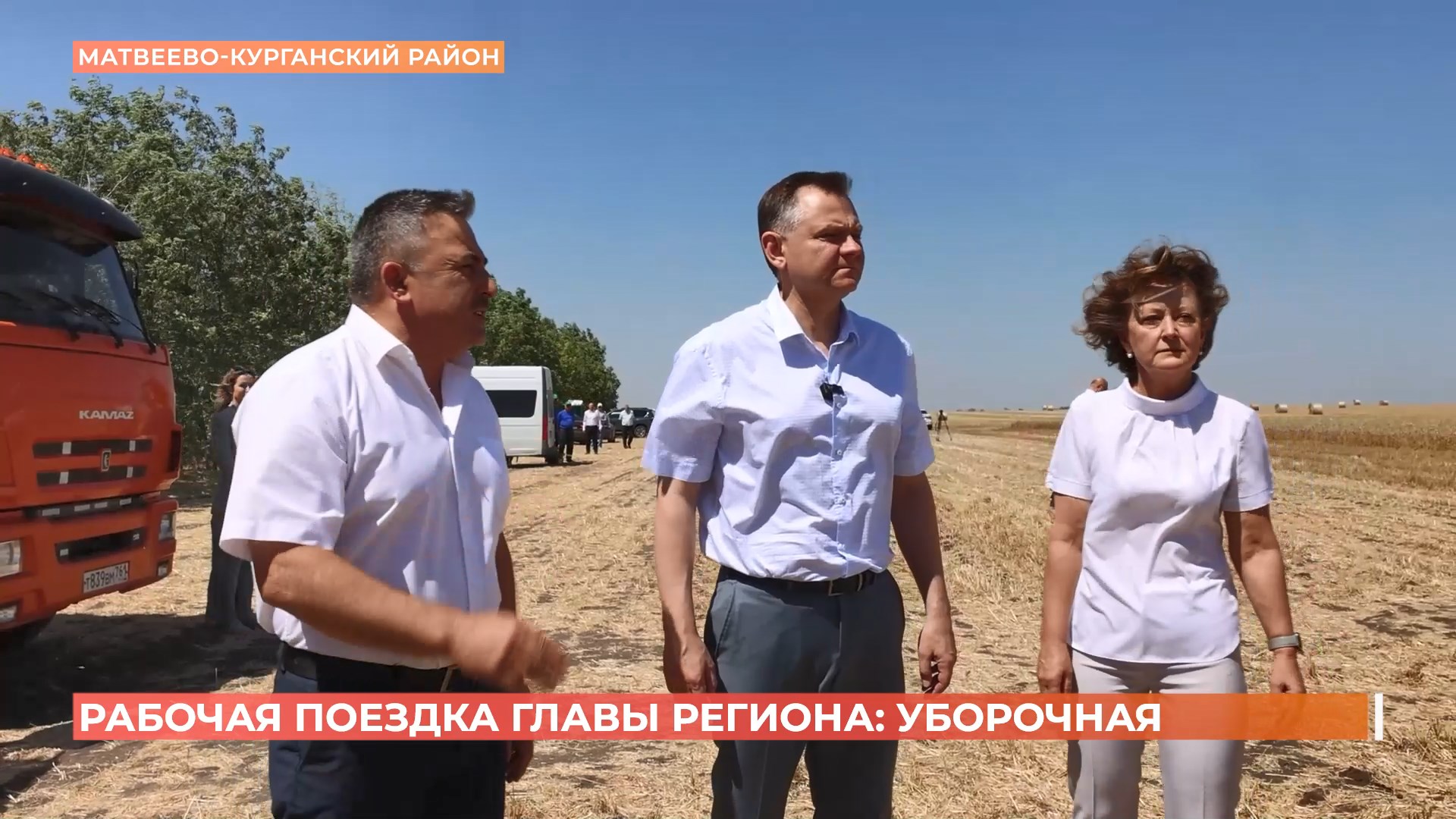 Юрий Слюсарь посетил с рабочим визитом Куйбышевский район