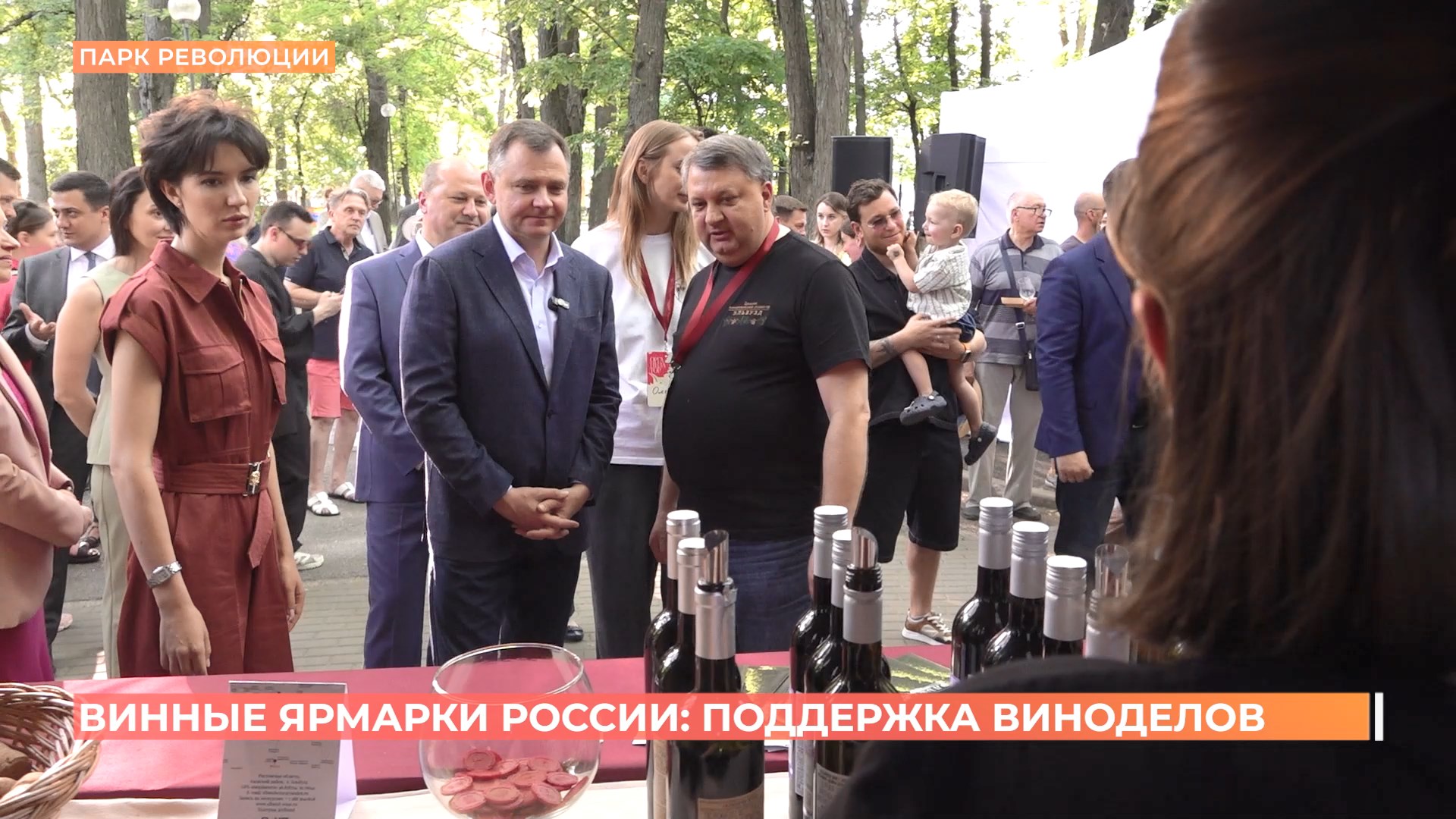 Юрий Слюсарь поддержал инициативу о «российской полке» для вина в магазинах и ресторанах