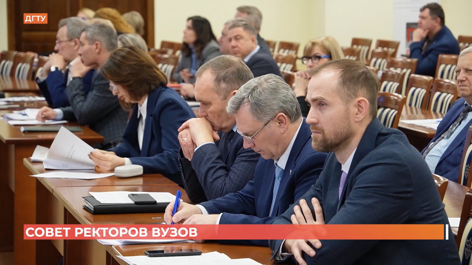 Совет ректоров ВУЗов прошел в Ростове