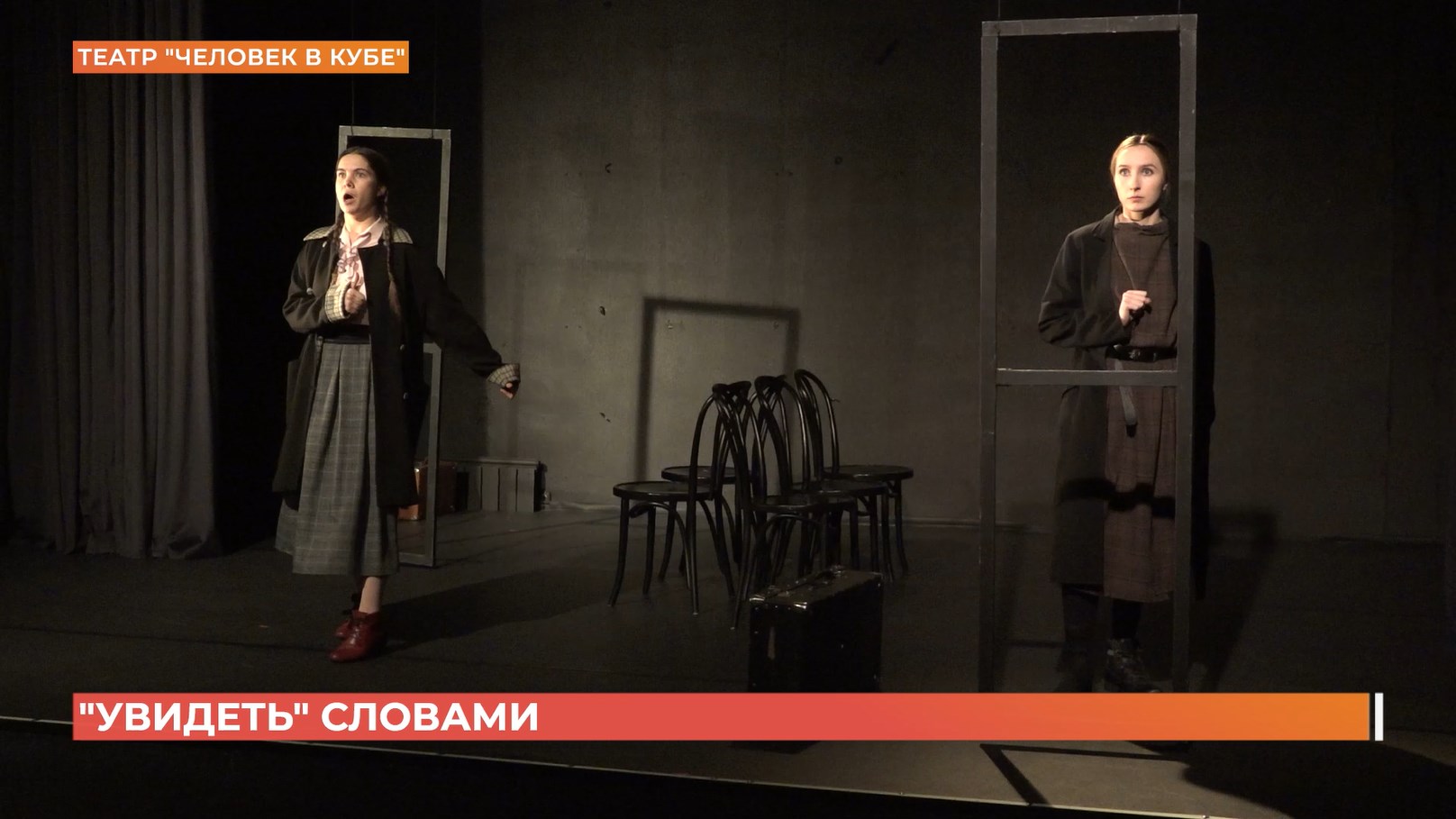 Тифлокомментатор: «увидеть» словами стало возможно в Ростове