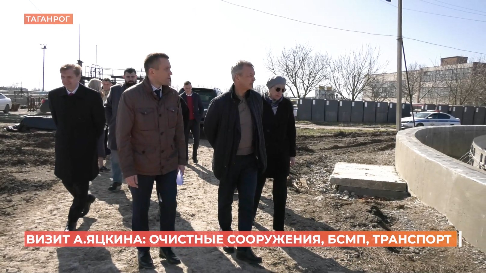 Первый заместитель председателя Совета Федерации Андрей Яцкин посетил с рабочим визитом Таганрог