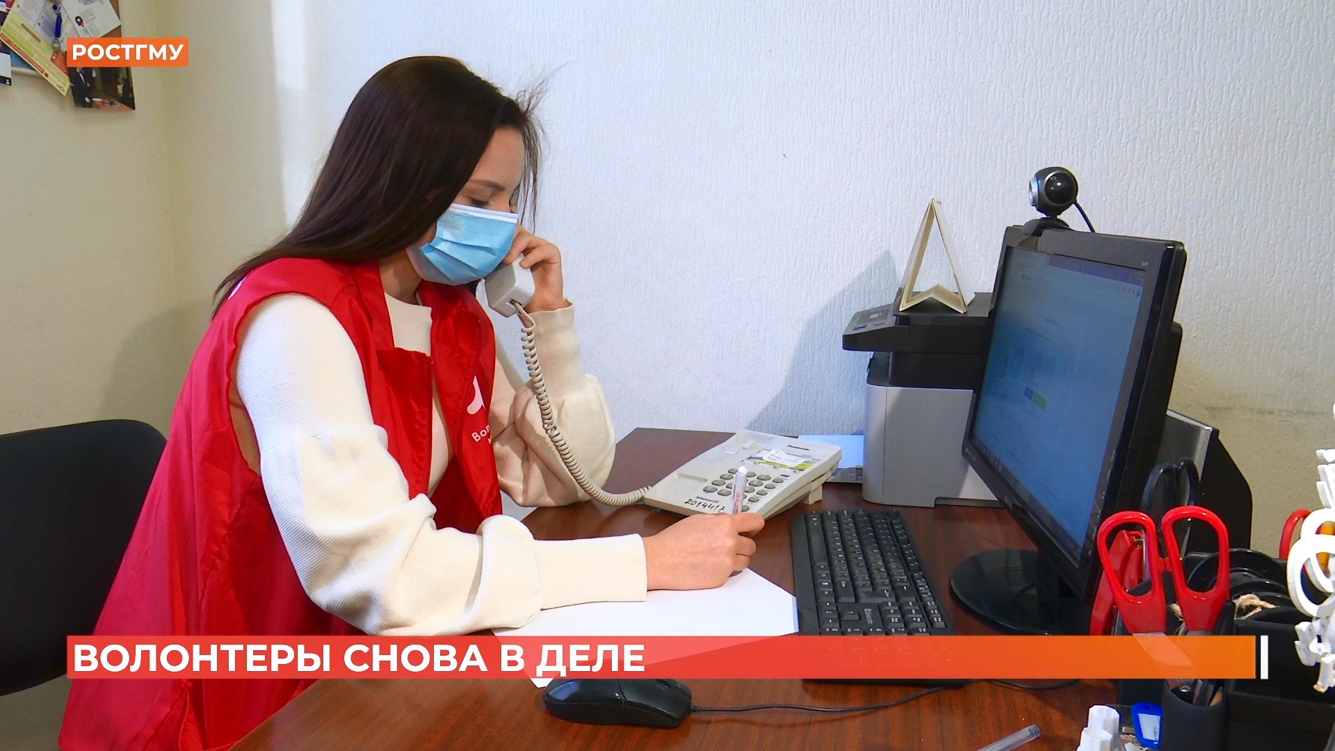Волонтеры снова в деле: в Ростове возобновили помощь с продуктами для пожилых