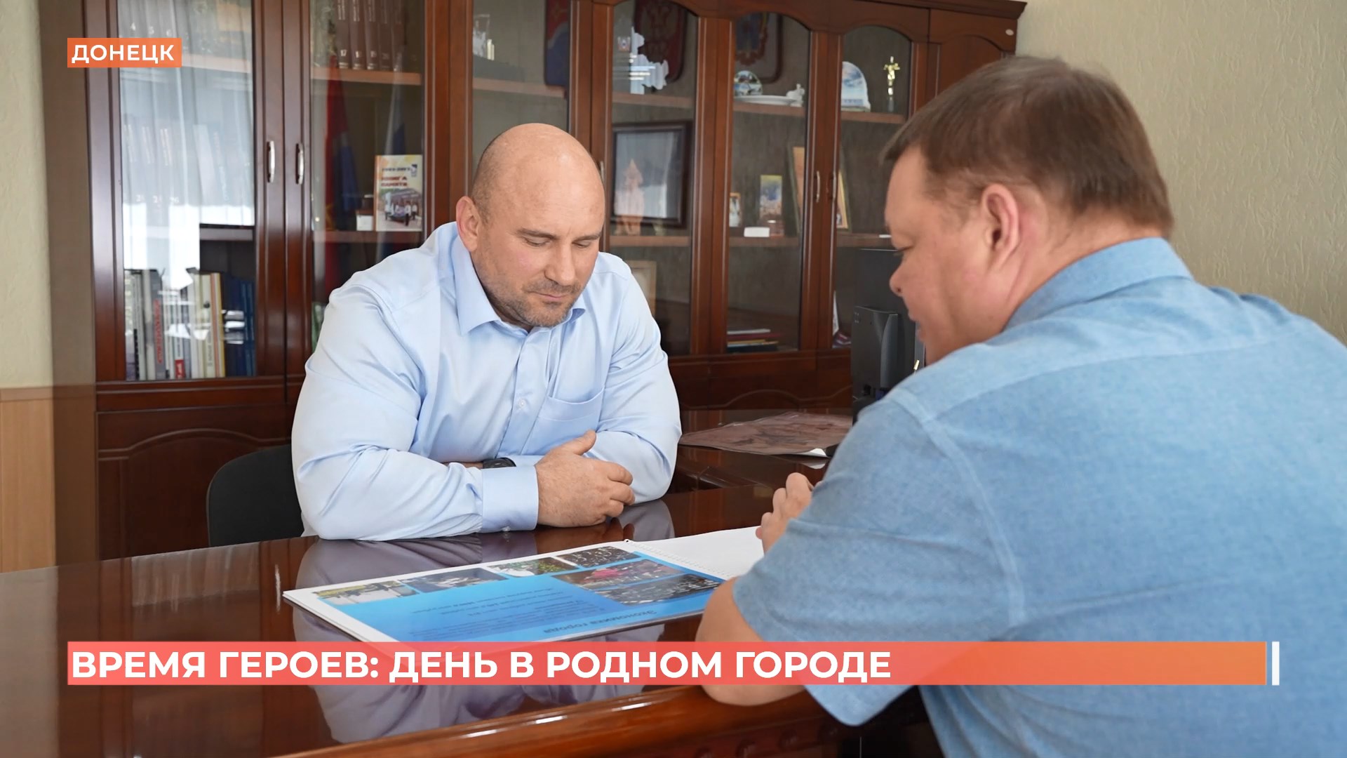 Участник президентской программы «Время героев» Николай Прутиков проходит в РО трехмесячную стажировку