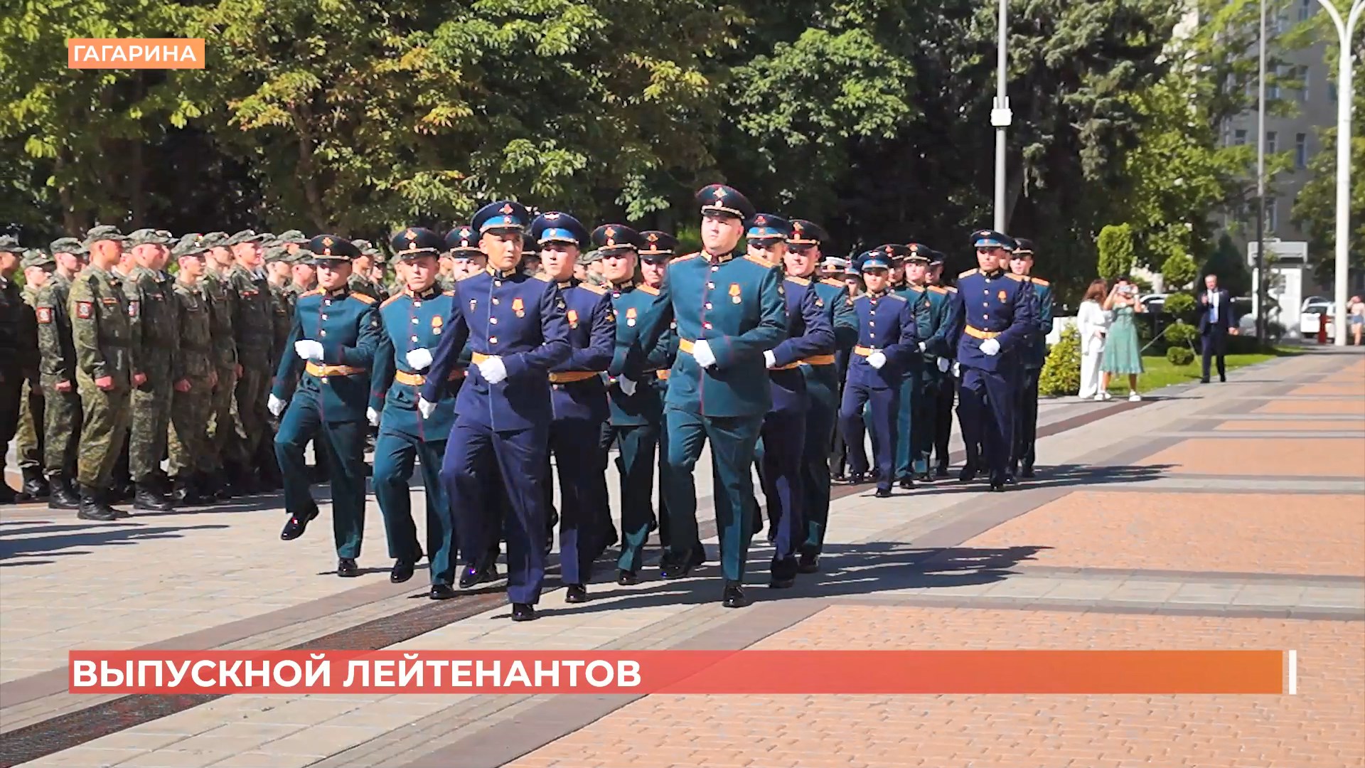 В военно-учебном центре ДГТУ состоялся выпускной лейтенантов