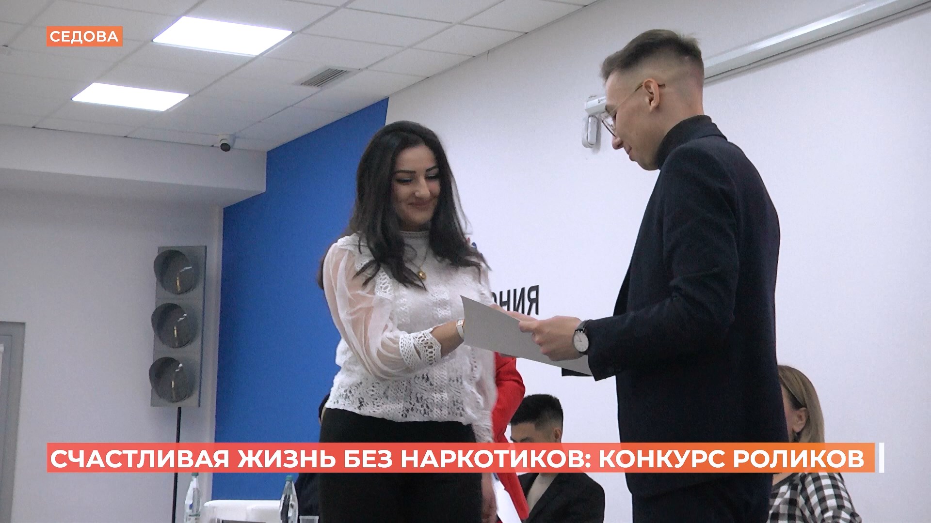 Итоги молодежного конкурса роликов о вреде наркомании подвели в Ростове