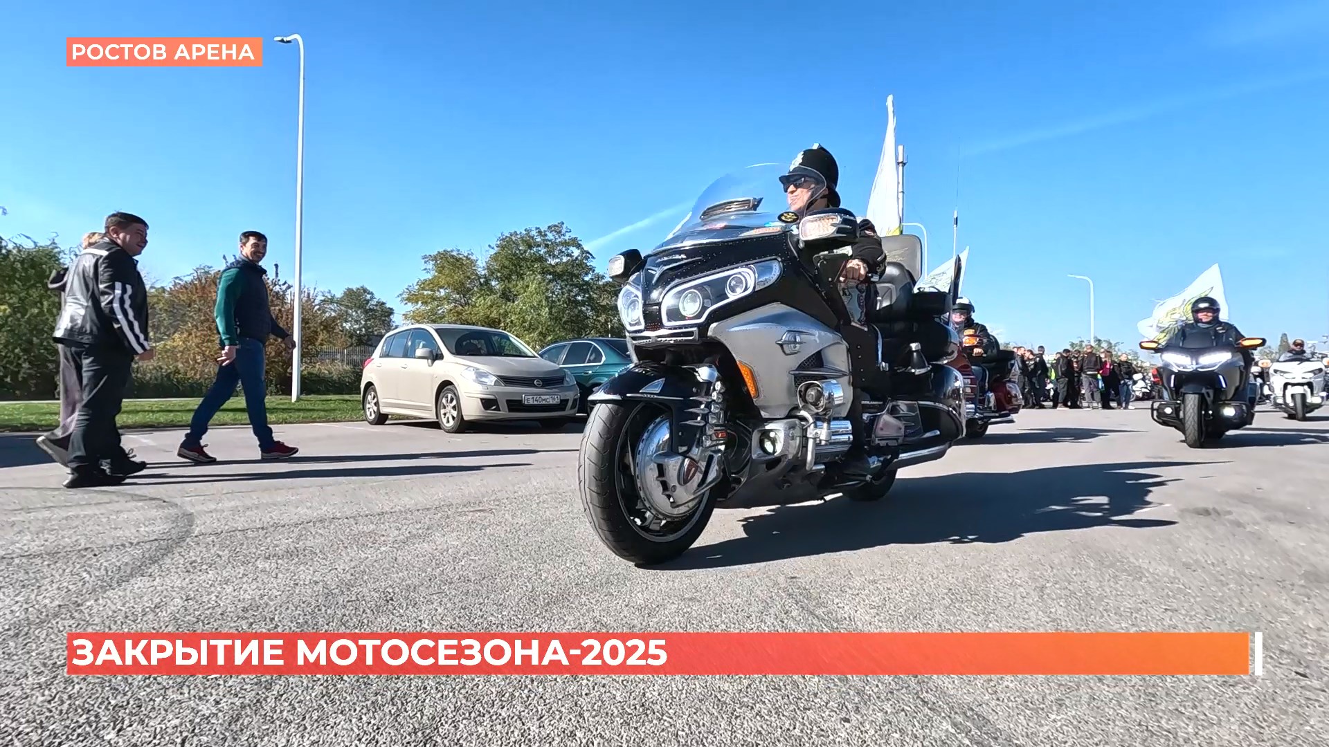 Мотосезон-2025 в Ростове и области закрыт