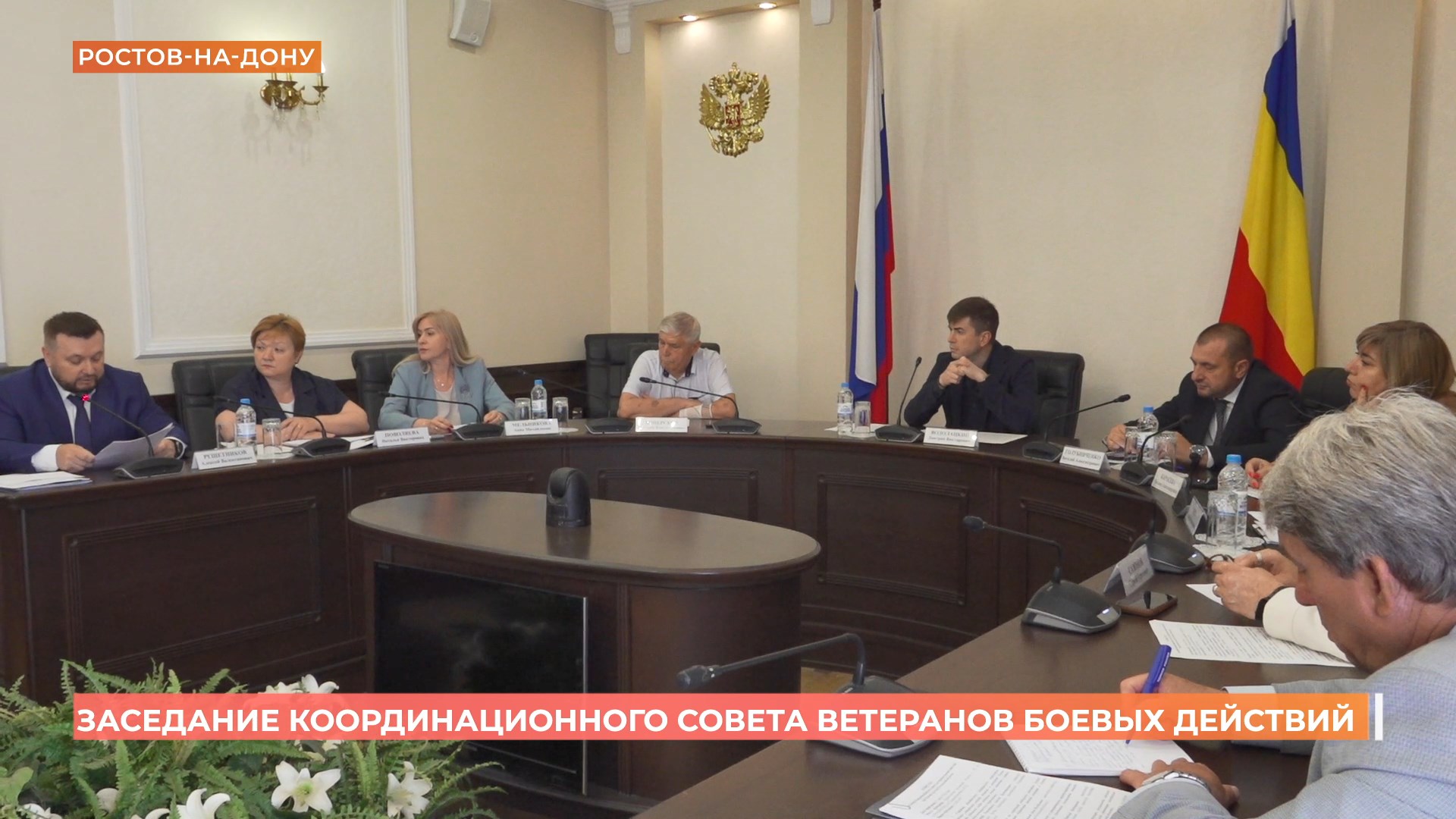 От реабилитации до трудоустройства — помощь ветеранам СВО на Дону
