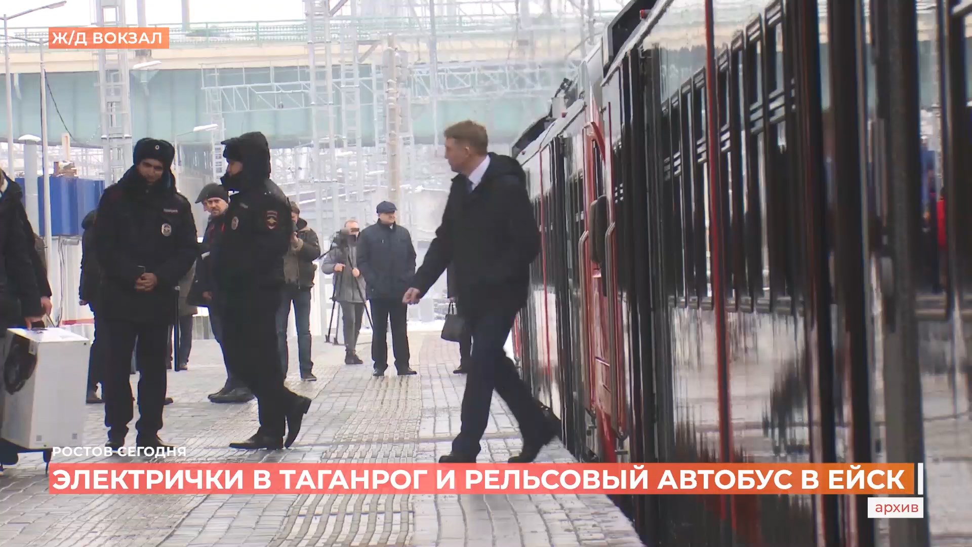 Новое на железной дороге: добавляются электрички в Таганрог и рельсовый автобус в Ейск
