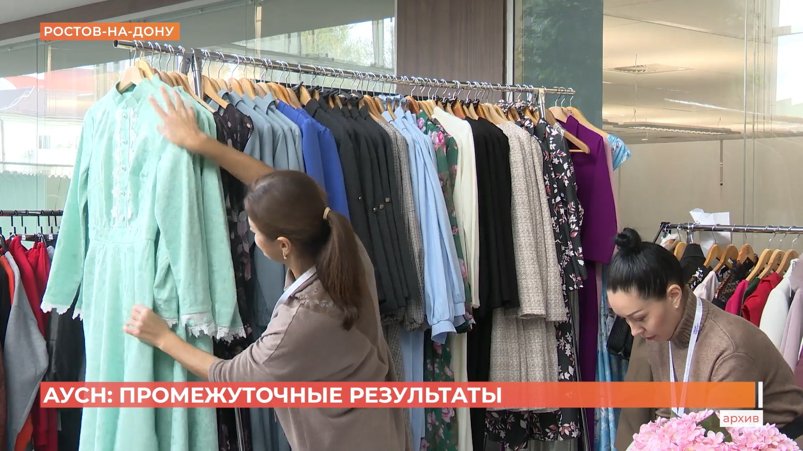 Больше 10 тысяч предпринимателей региона перешли на автоматизированную УСН